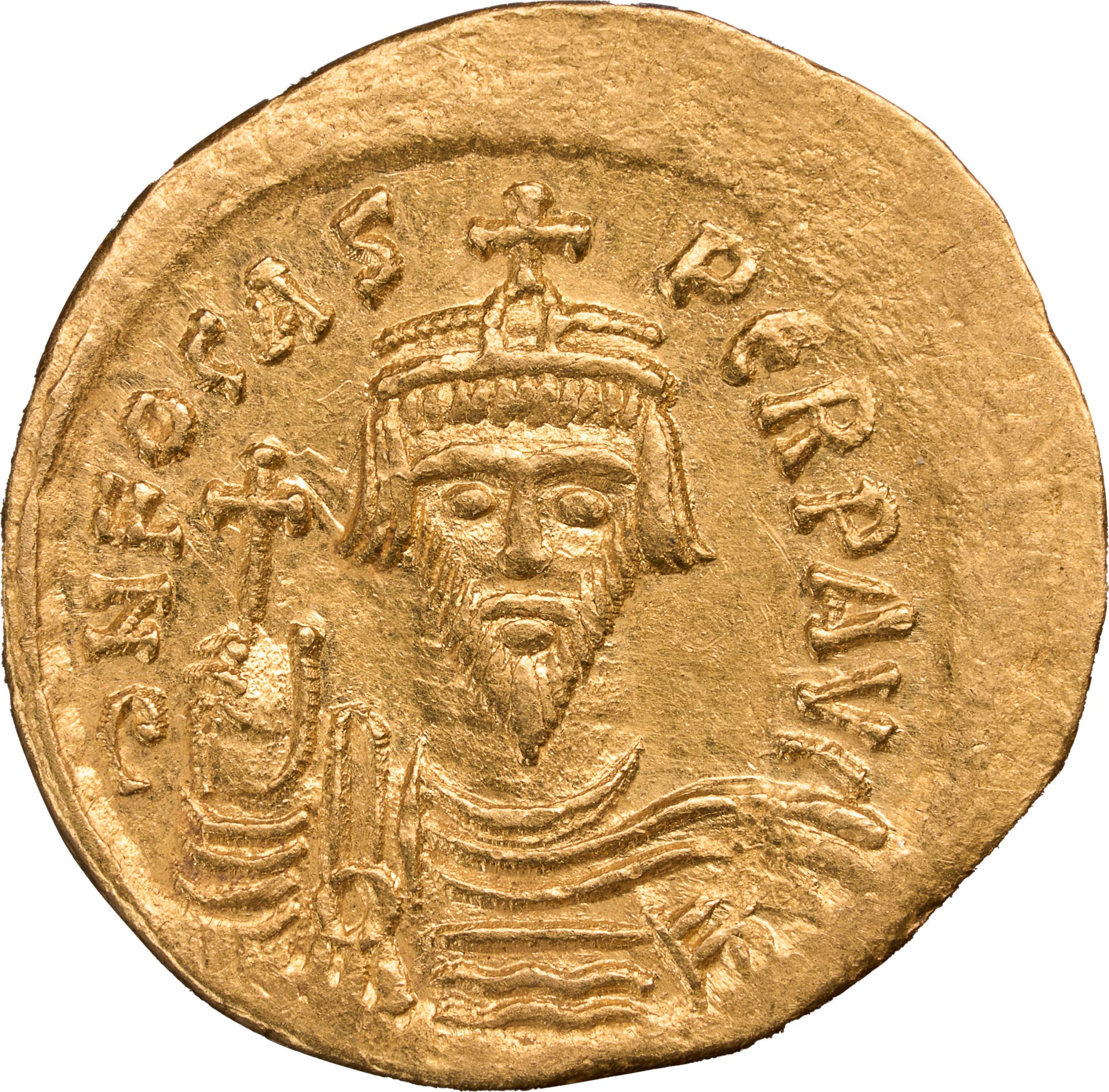 Byzantine Coin