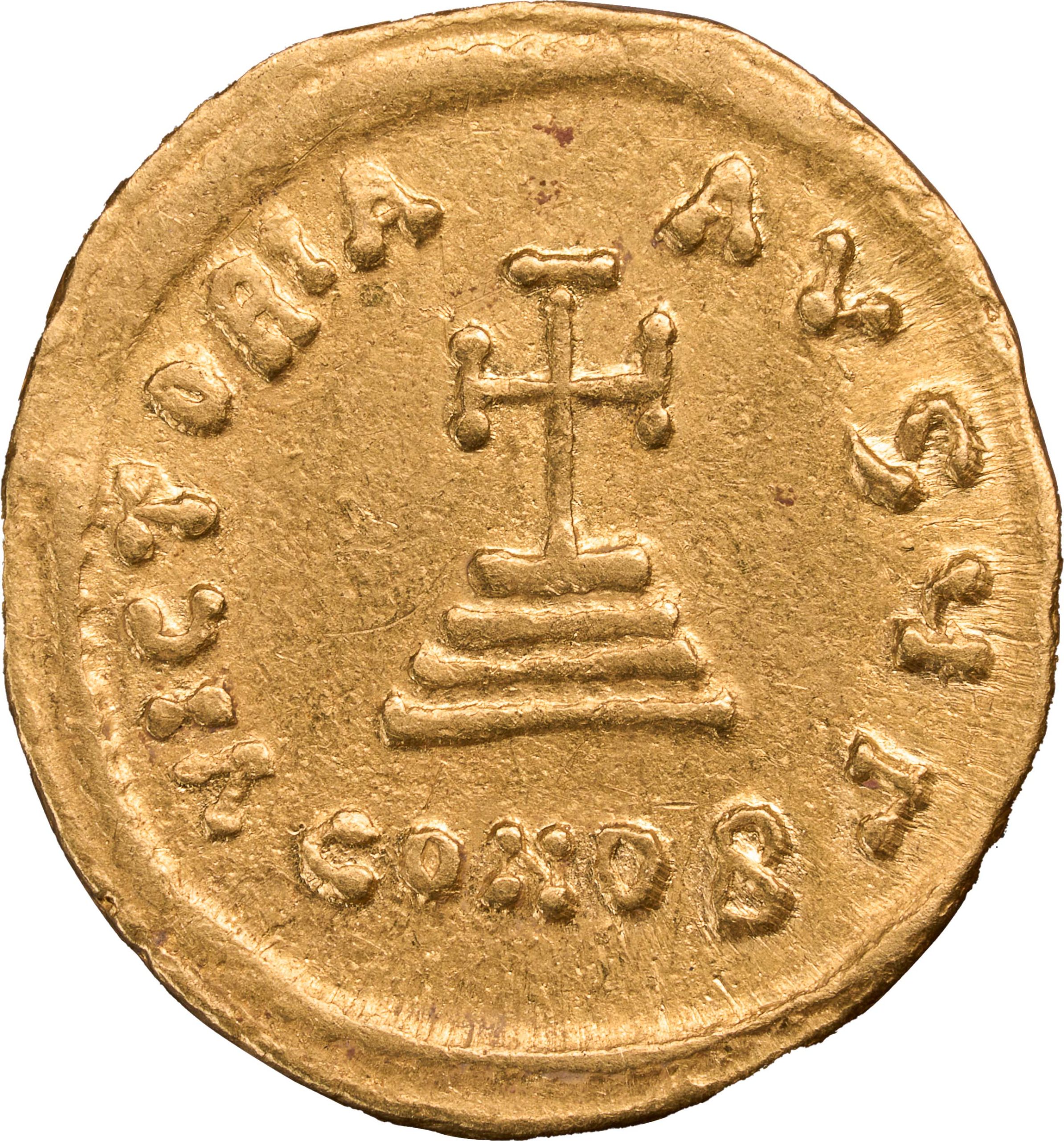 Byzantine Coin