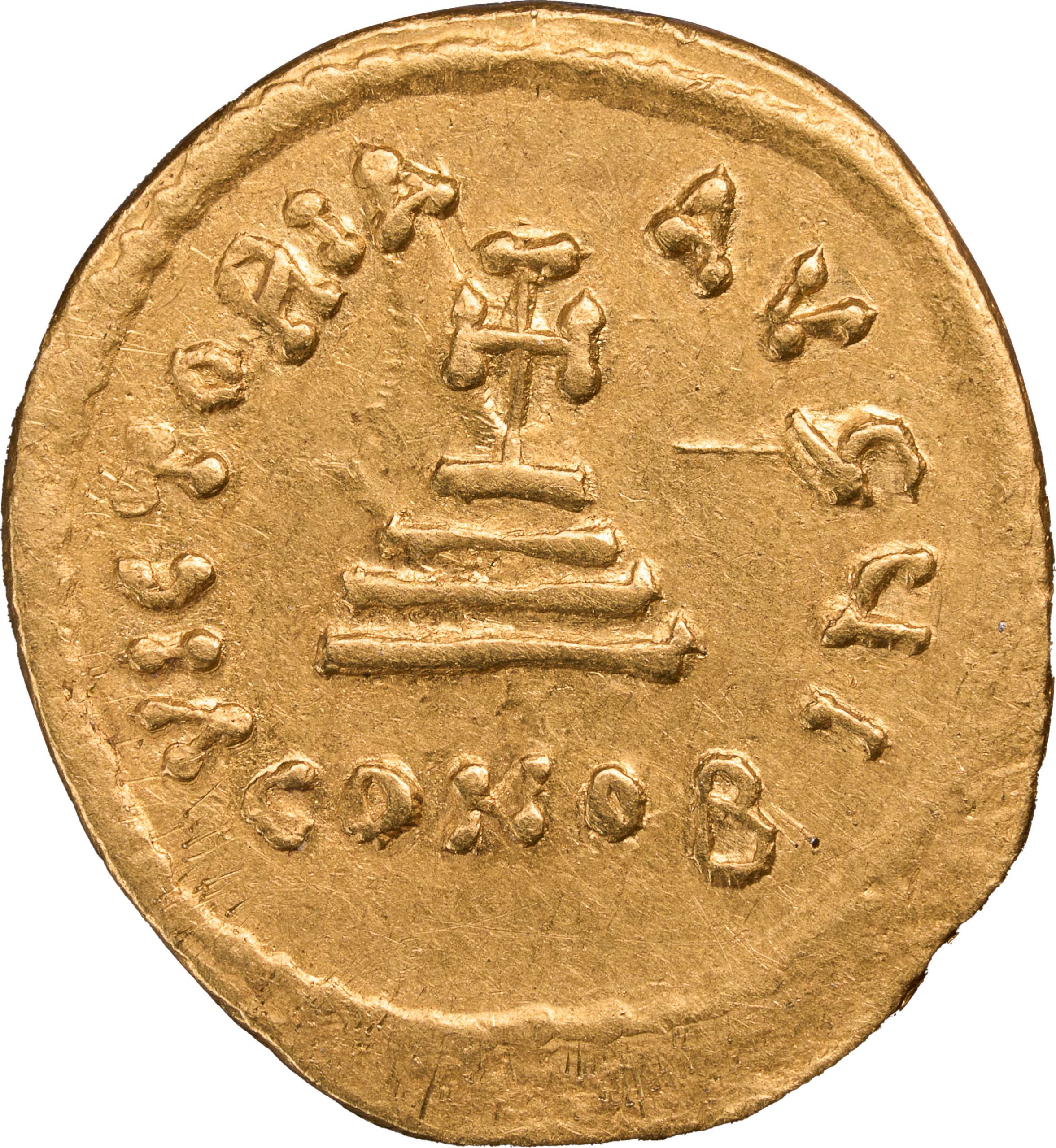 Byzantine Coin