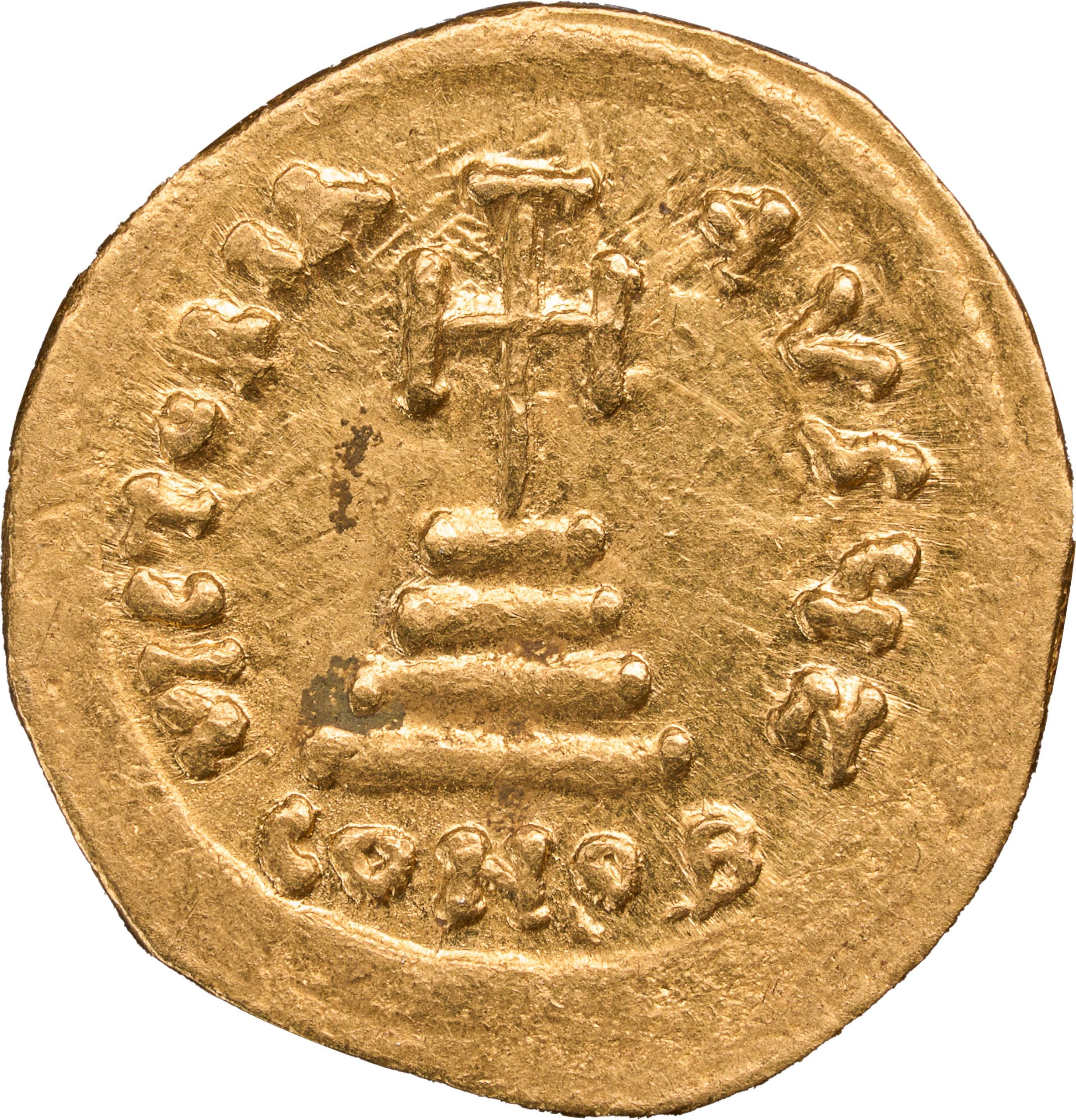 Byzantine Coin