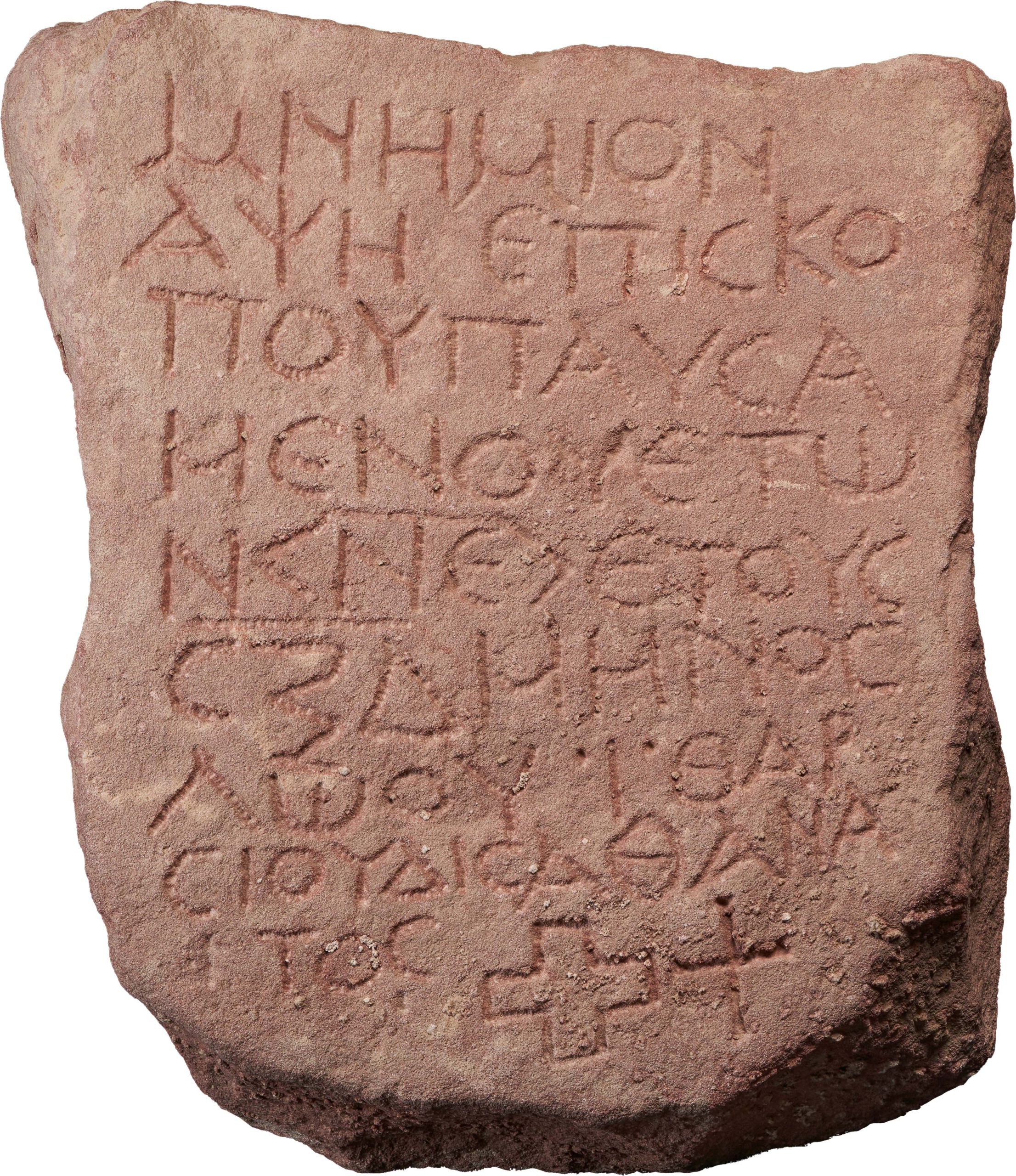 Tombstone of Episikopos