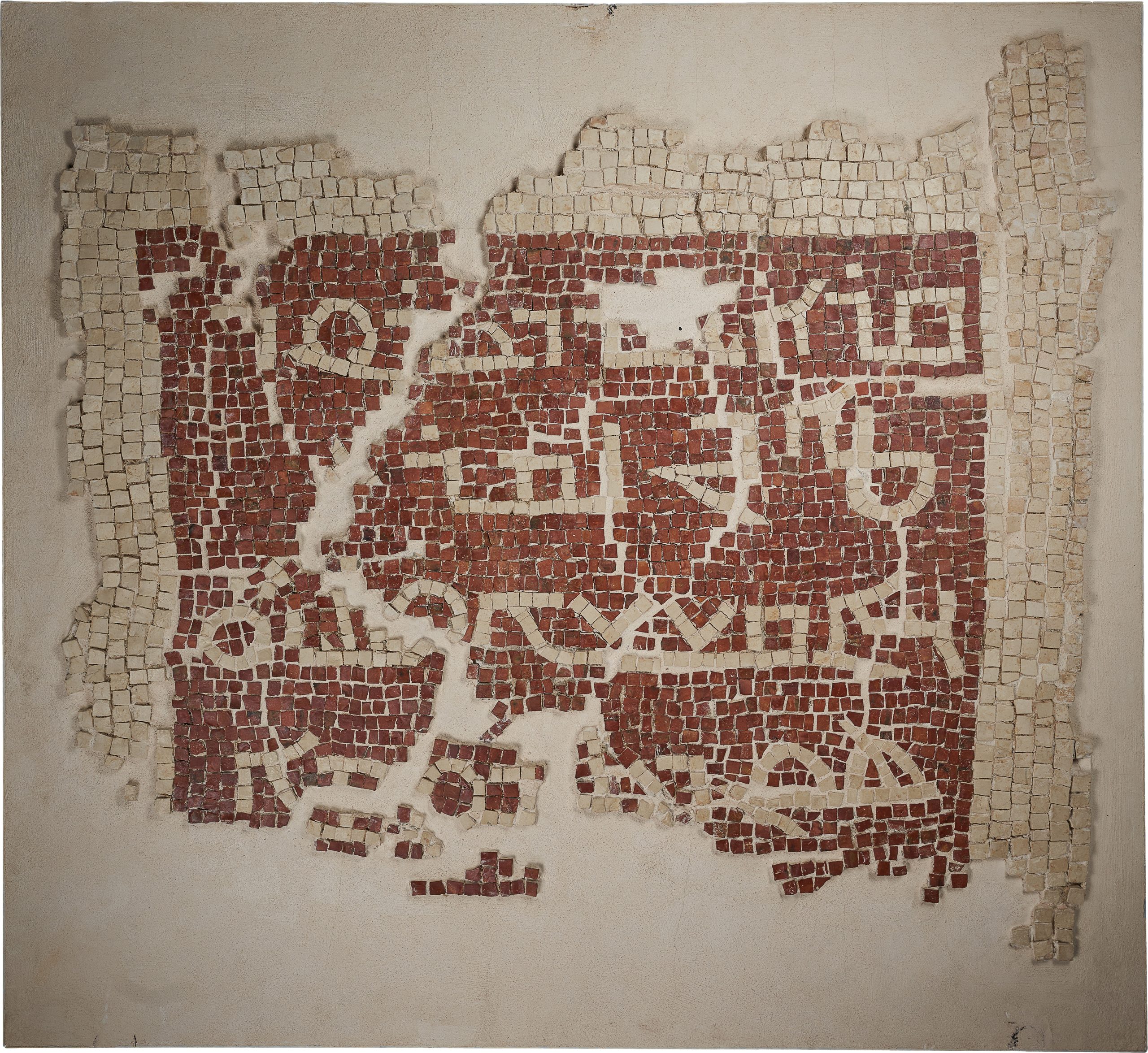 Mosaic panel (Aramaic inscription)